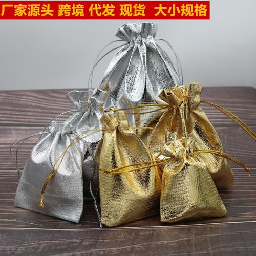 现货批发小包装袋 珠宝袋、金银袋、礼品袋、首饰袋及饰品袋子的全面指南